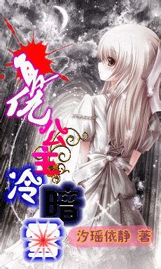 五分之四=()÷25=()%？游戏画面